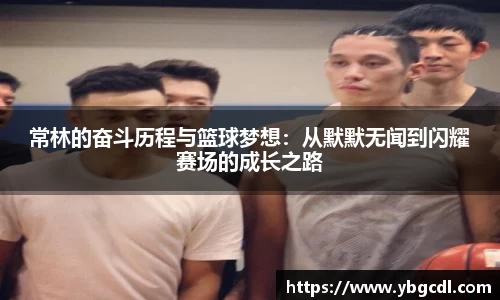 快盈v3平台