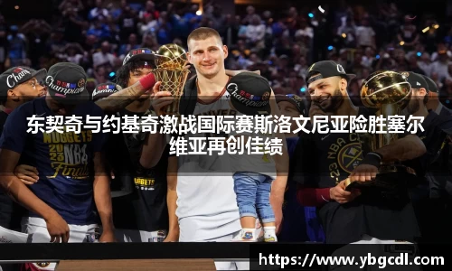 快盈v3平台